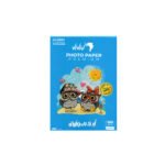 ورق كلوسي - 100غ - وجهين - بند 250 ورقة A4