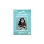 ورق مات - 100غ - وجهين - بند 250 ورقة A4