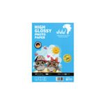 ورق كلوسي - 260غ - وجه واحد - بند 50 ورقة A4