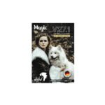 ورق RC الترا كلوسي - 260غ - وجه واحد - بند 20 ورقة