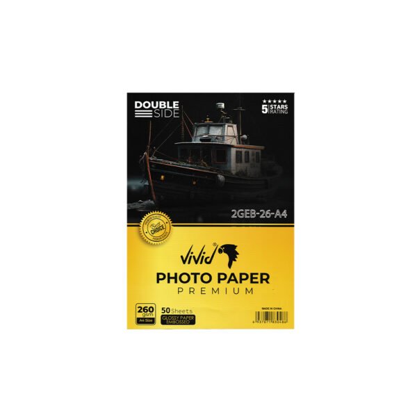 ورق مقمش - 260غ - وجهين - بند 50 ورقة A4